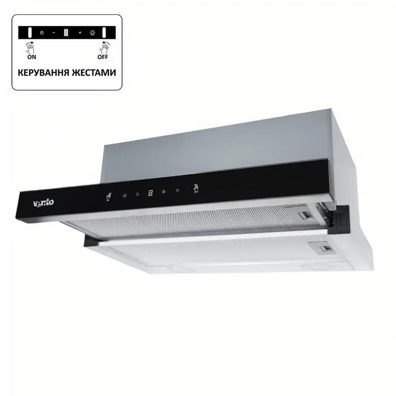Телескопічна витяжка GARDA 60 BG (1100) TC MS LED VENTOLUX Телескопічна витяжка GARDA 60 BG (1100) TC MS LED VENTOLUX