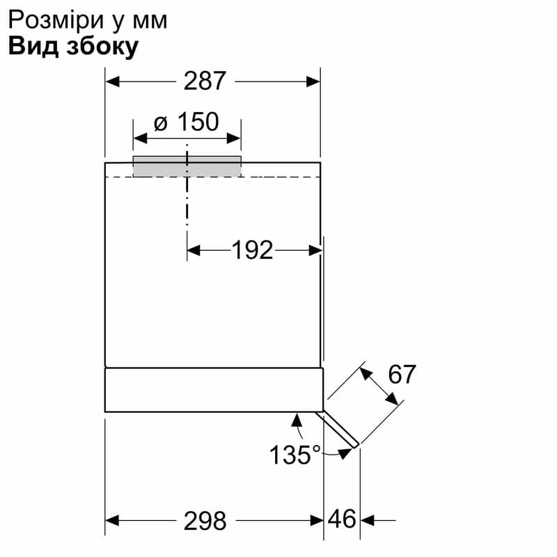 Витяжка вбудована чорна DBB65CC60 Bosch