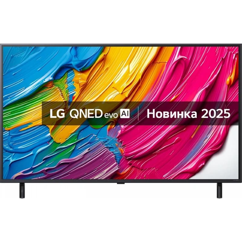 Телевізор 50QNED80A6A LG Телевізор 50QNED80A6A LG