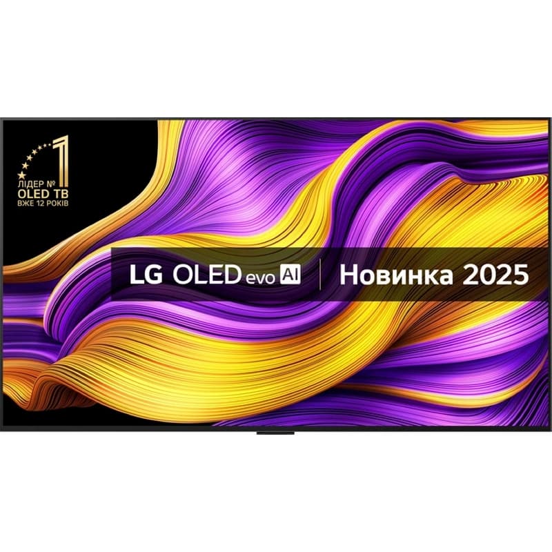 Телевізор OLED55G54LW LG Телевізор OLED55G54LW LG