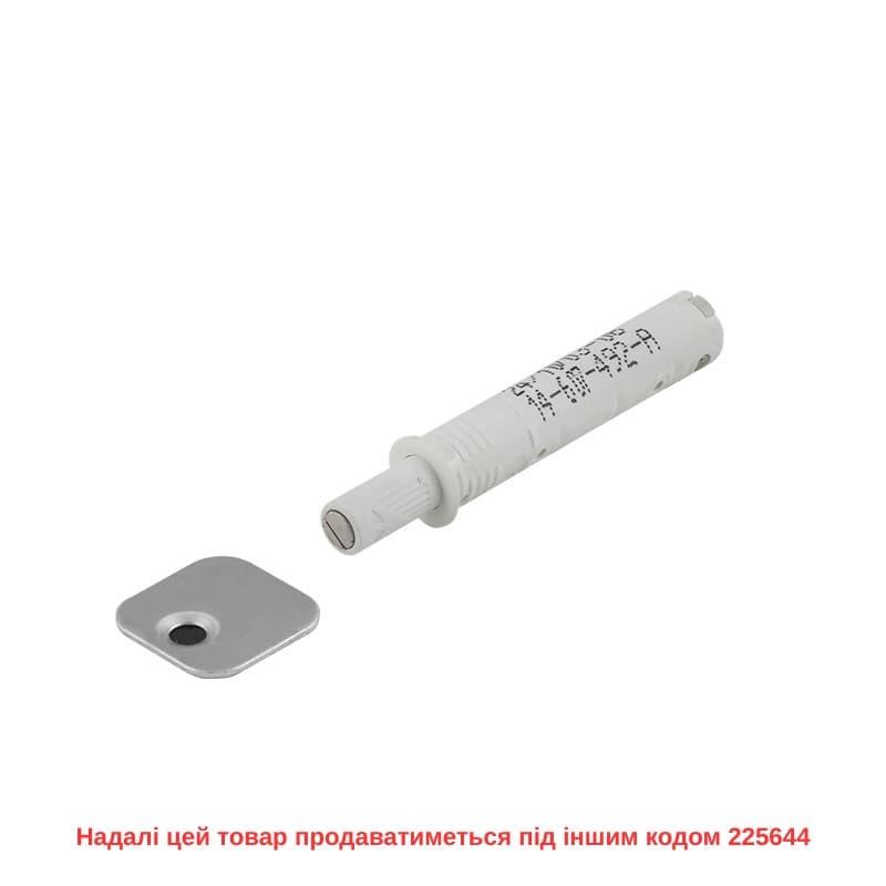 Механізм P2O Magnet сірий, врізний, короткий хід (9089606) Hettich Механізм P2O Magnet сірий, врізний, короткий хід (9089606) Hettich