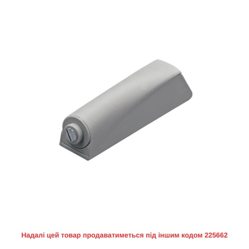 Механизм P2O Magnet серый, накладной, короткий ход (9089604) Hettich Механизм P2O Magnet серый, накладной, короткий ход (9089604) Hettich