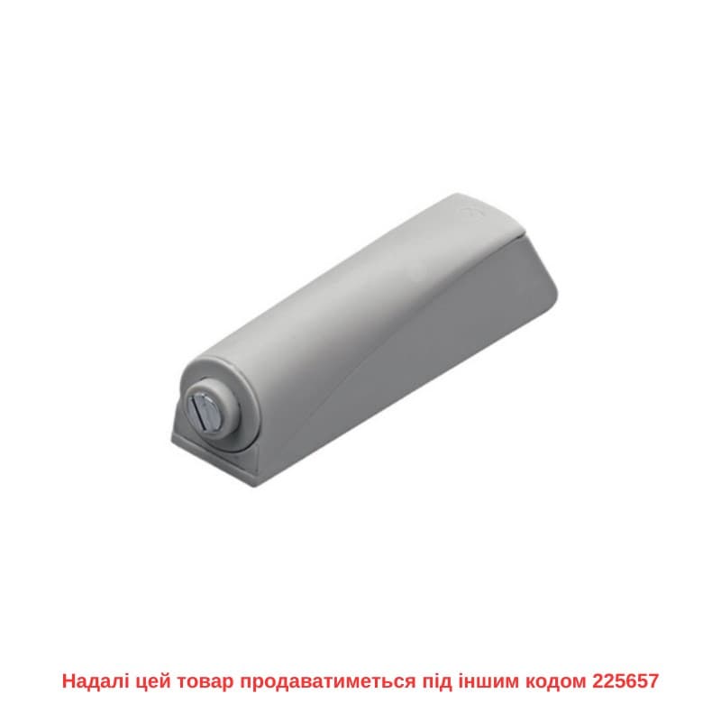 Механизм P2O Magnet серый, накладной, длинный ход (9089605) Hettich Механизм P2O Magnet серый, накладной, длинный ход (9089605) Hettich