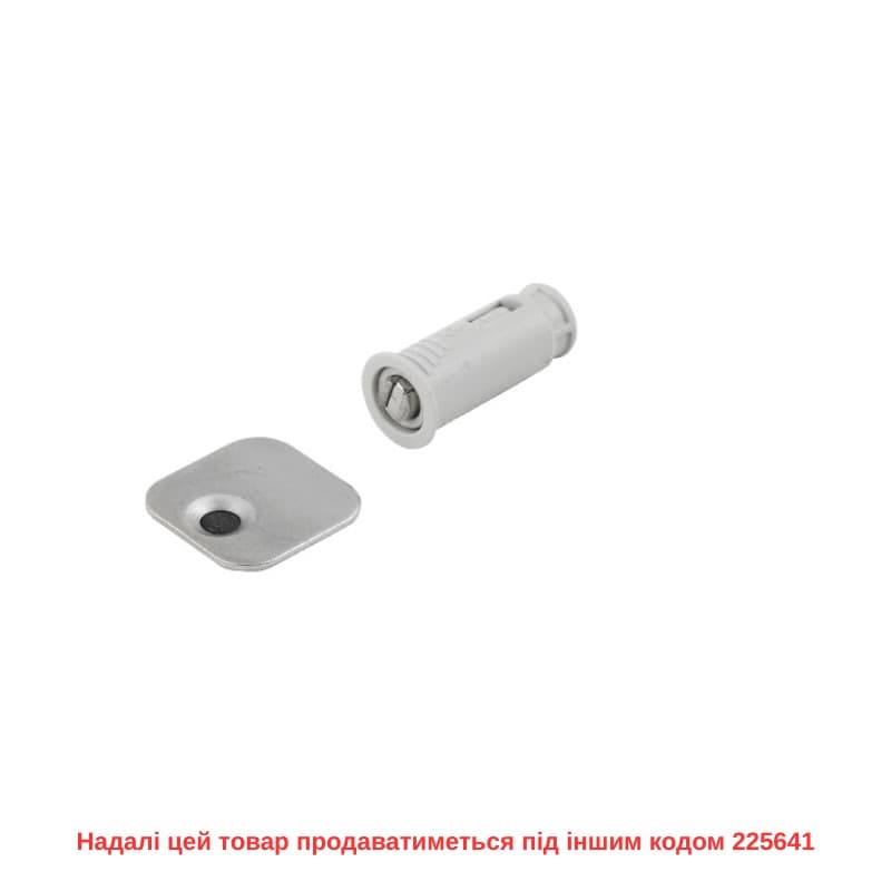 Магнитный замок P2O Lock для Magnet серый, врезной (9089609) Hettich Магнитный замок P2O Lock для Magnet серый, врезной (9089609) Hettich