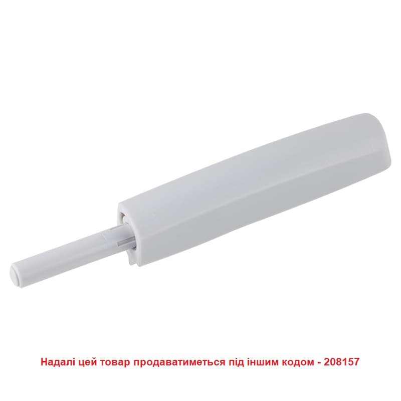 Механизм PushOpen Standart серый Muller Механизм PushOpen Standart серый Muller