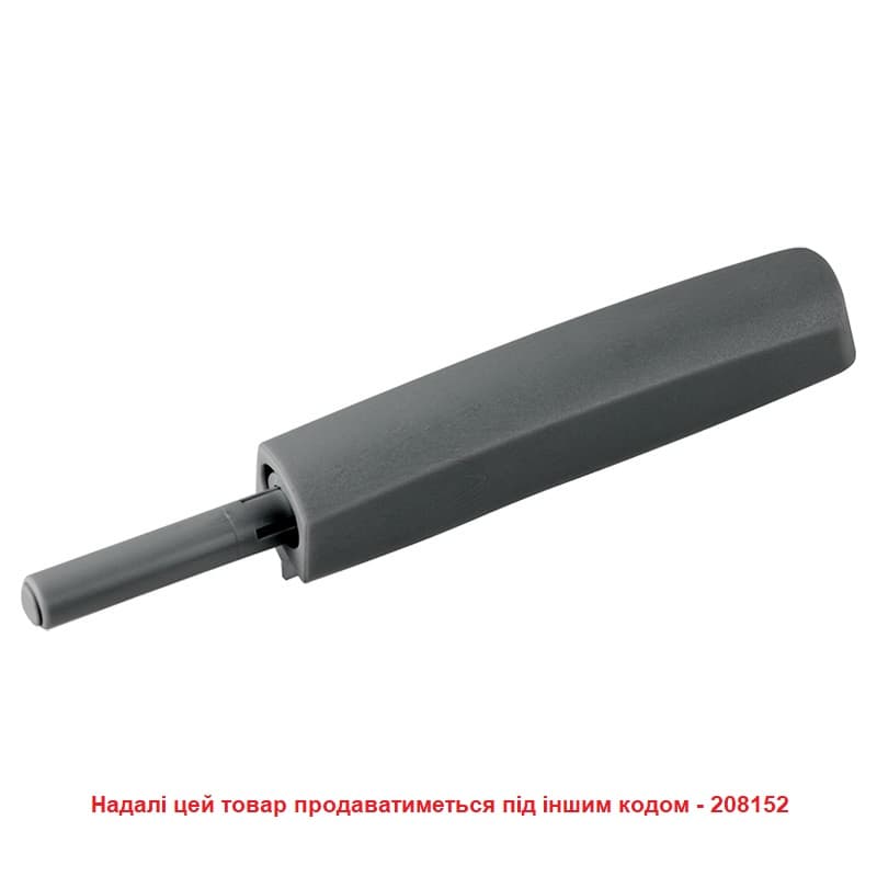 Механизм PushOpen Standart черный Muller Механизм PushOpen Standart черный Muller