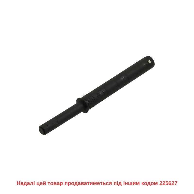 Механизм P2O PIN, антрацит, врезной, длинный ход (9089628) Hettich Механизм P2O PIN, антрацит, врезной, длинный ход (9089628) Hettich
