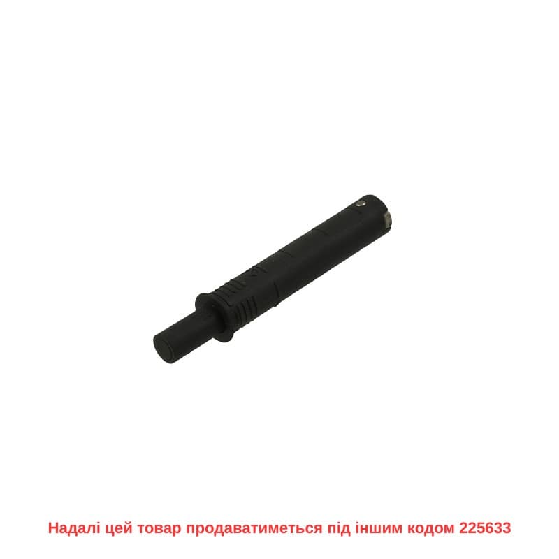Механізм P2O PIN, антрацит, врізний, короткий хід (9089627) Hettich Механізм P2O PIN, антрацит, врізний, короткий хід (9089627) Hettich