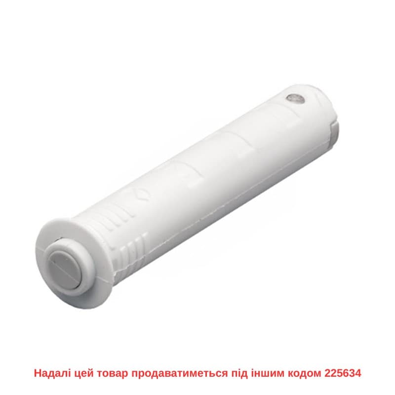 Механізм P2O PIN, білий, врізний, короткий хід (9089588) Hettich Механізм P2O PIN, білий, врізний, короткий хід (9089588) Hettich