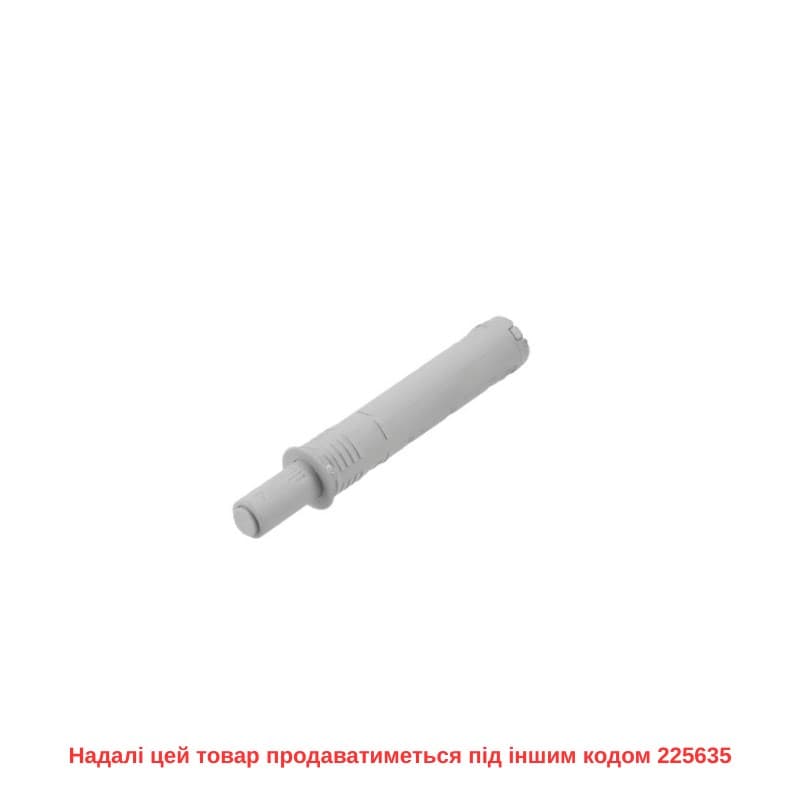 Механизм P2O PIN, серый, врезной, короткий ход (9089602) Hettich Механизм P2O PIN, серый, врезной, короткий ход (9089602) Hettich