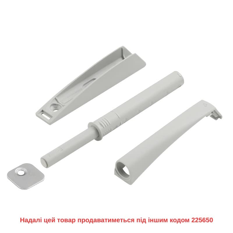 Механизм P2O PIN, серый, накладной, длинный ход (9089601) Hettich Механизм P2O PIN, серый, накладной, длинный ход (9089601) Hettich