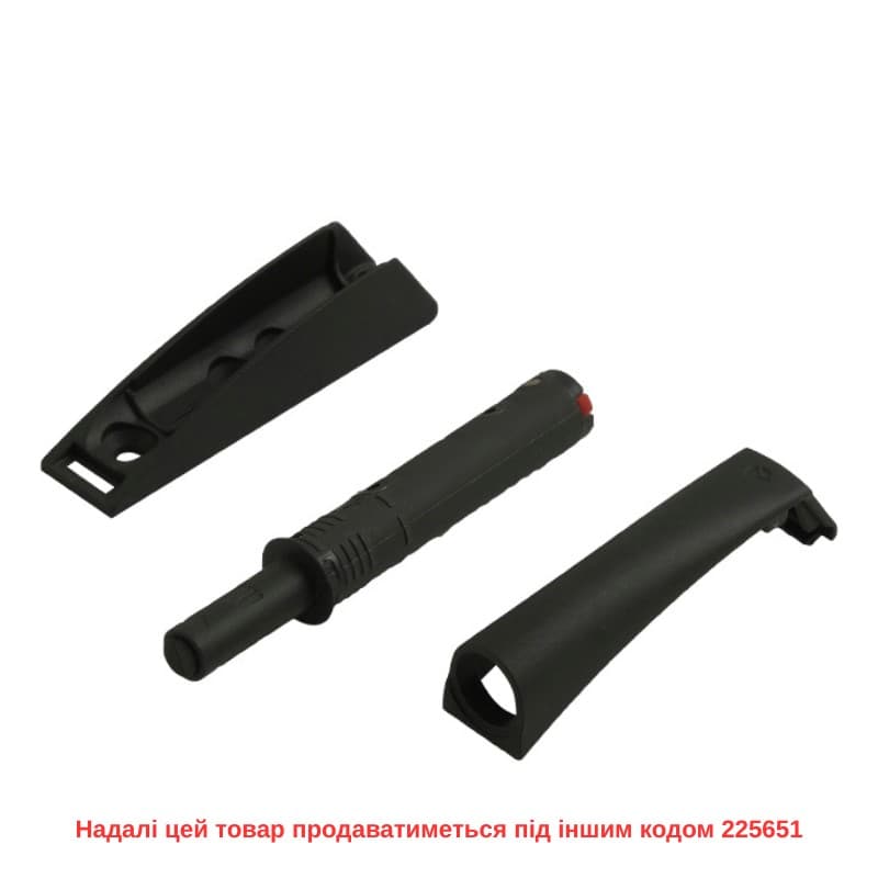Механизм P2O PIN Strong, антрацит, накладной, короткий ход (9089635) Hettich Механизм P2O PIN Strong, антрацит, накладной, короткий ход (9089635) Hettich