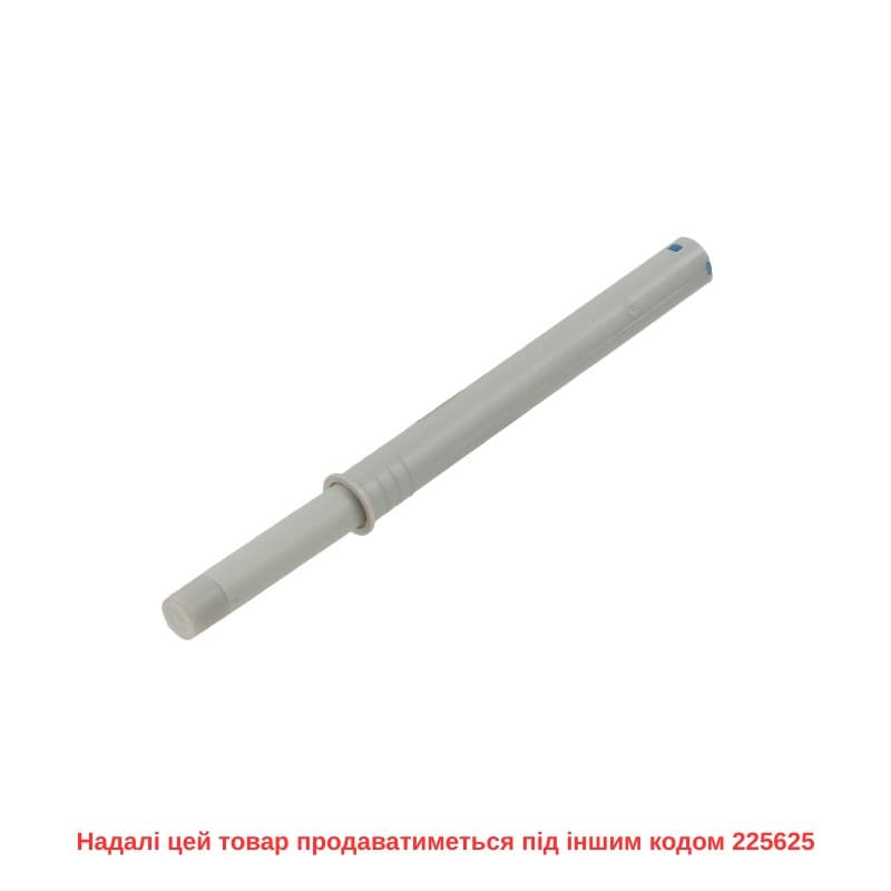 Механизм P2O PIN Strong, белый, врезной, длинный ход (9089599) Hettich