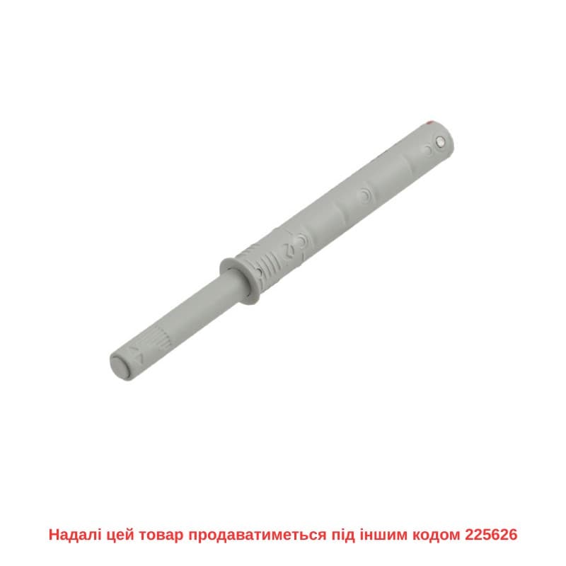 Механизм P2O PIN Strong, серый, врезной, длинный ход (9089613) Hettich Механизм P2O PIN Strong, серый, врезной, длинный ход (9089613) Hettich