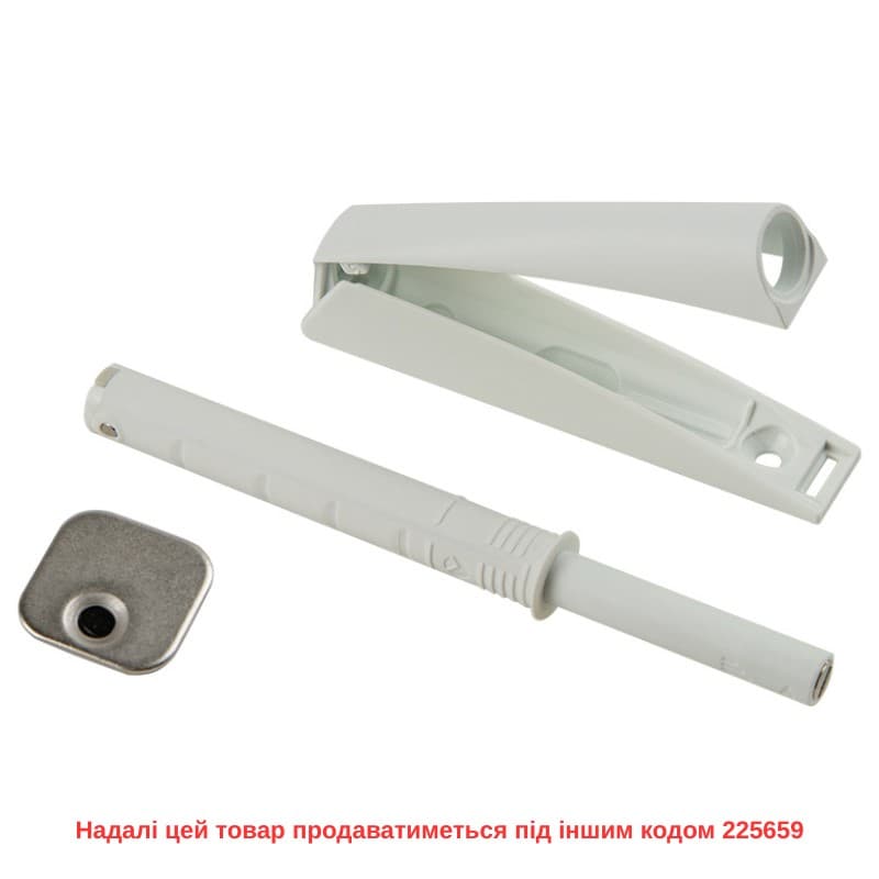 Механизм P2O Magnet, белый, накладной, длинный ход (9089591) Hettich Механизм P2O Magnet, белый, накладной, длинный ход (9089591) Hettich