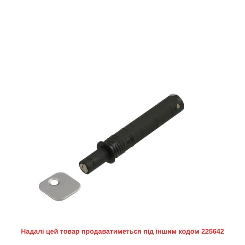 Механизм P2O Magnet, врезной (9089631) Hettich