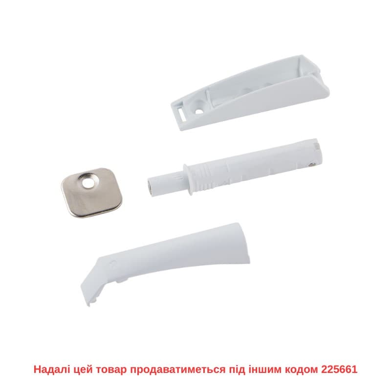 Механизм P2O Magnet белый, накладной (9089590) Hettich Механизм P2O Magnet белый, накладной (9089590) Hettich