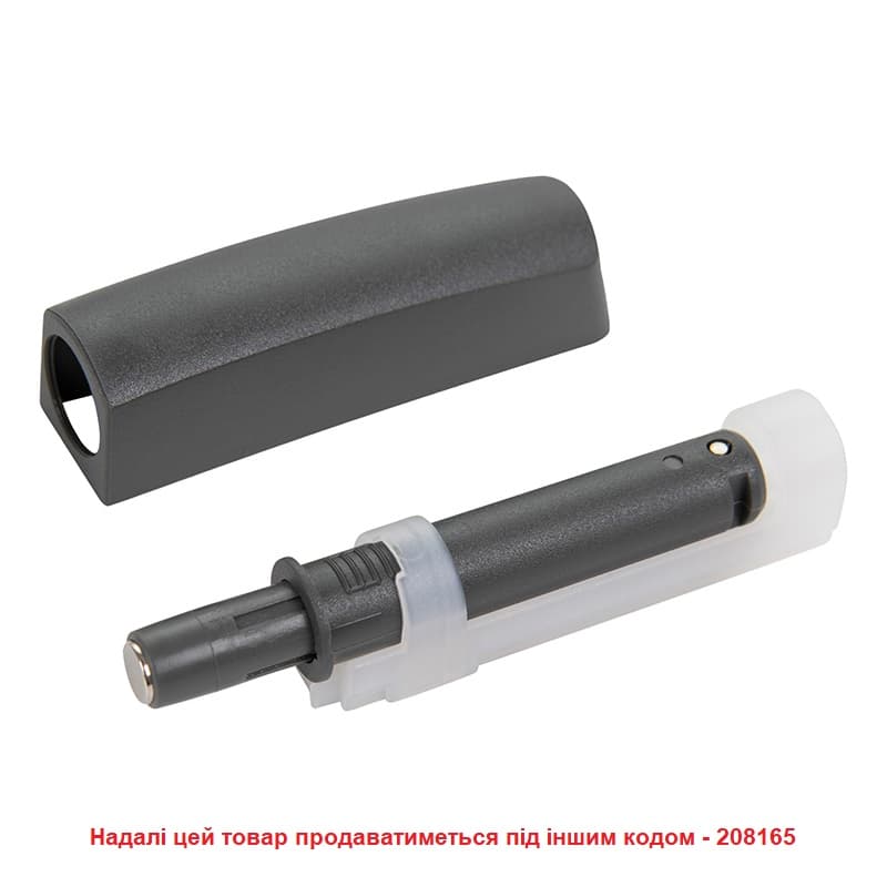 Механізм PushOpen Magnit mini антрацит Muller +кріплення+заглушка Механізм PushOpen Magnit mini антрацит Muller +кріплення+заглушка