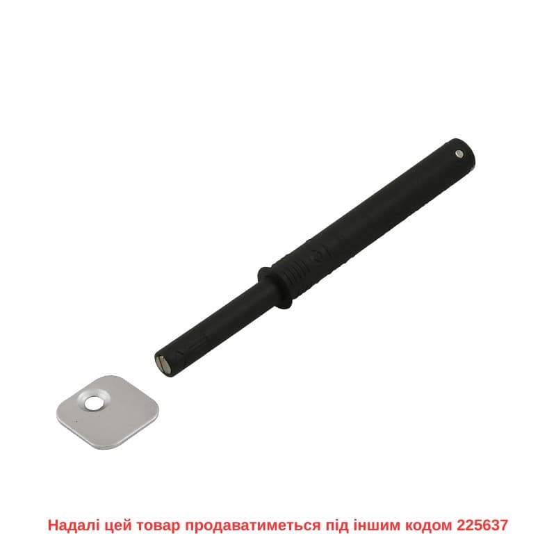 Механизм P2O Magnet, антрацит, врезной, длинный ход (9089632) Hettich Механизм P2O Magnet, антрацит, врезной, длинный ход (9089632) Hettich