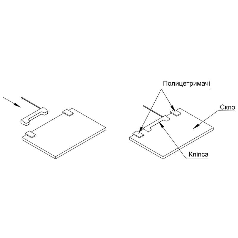 Кліпса для скляних полиць товщ. 5-8 mm, 12V, RGB Кліпса для скляних полиць товщ. 5-8 mm, 12V, RGB