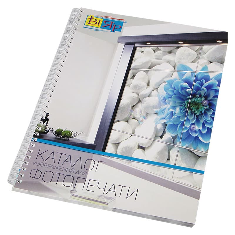 Каталог (латексна фотодрук) Каталог (латексна фотодрук)