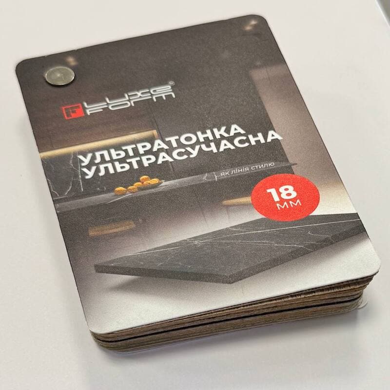 LUXEFORM Комплект образцов ультратонких столешниц 18мм LUXEFORM Комплект образцов ультратонких столешниц 18мм