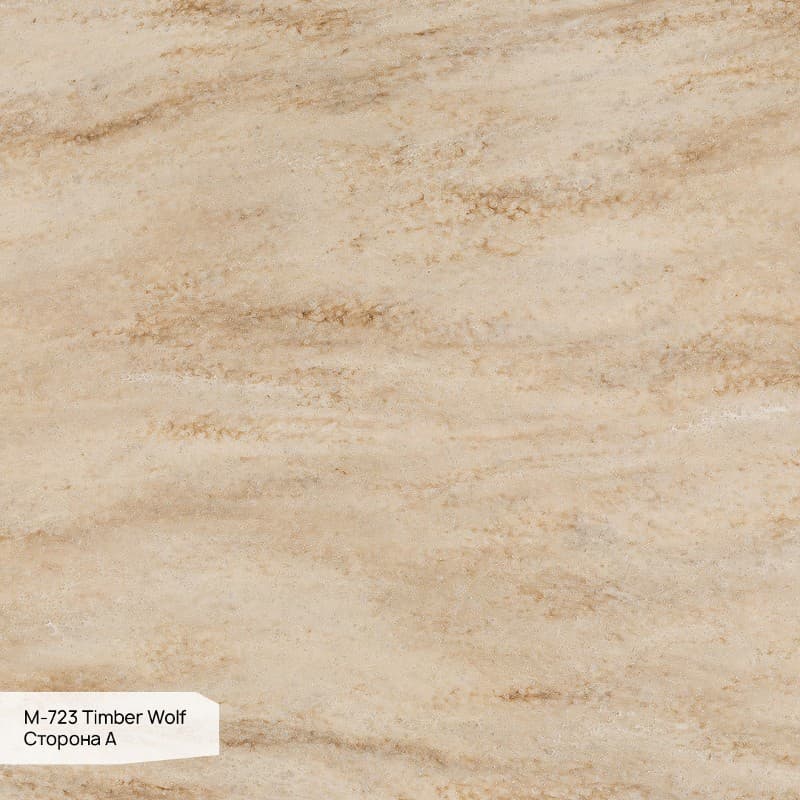 Лист акриловий Grandex Marble Ocean M-723 Timber Wolf 3680х760х12