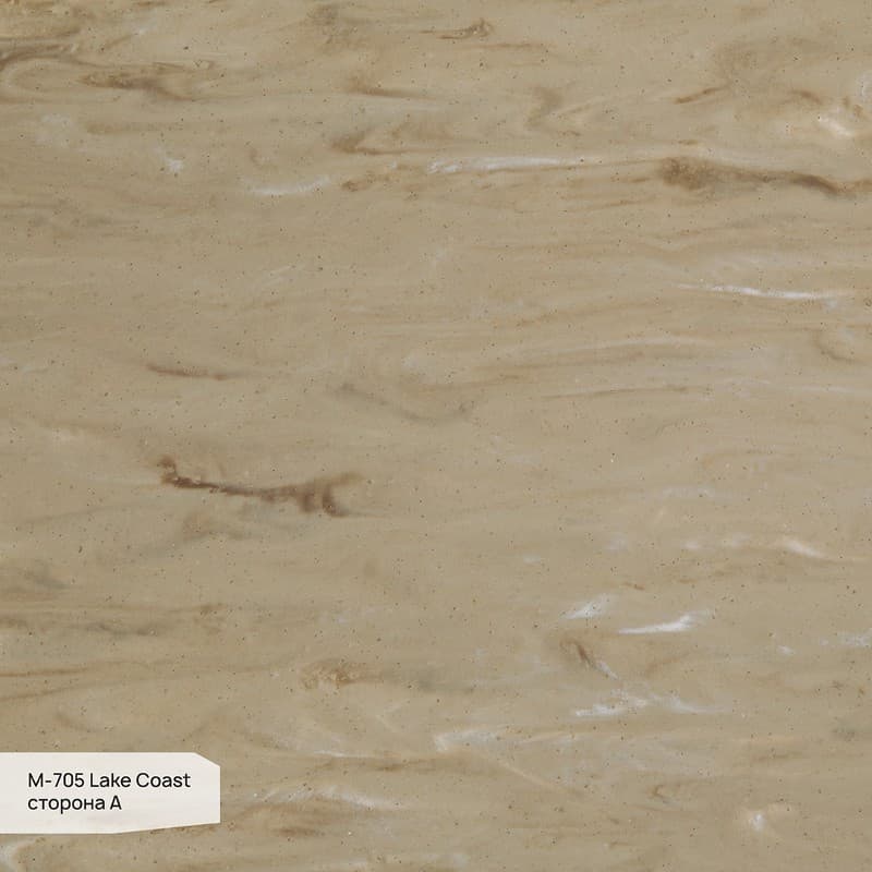 Лист акриловий Grandex Marble Ocean M-705 Lake Coast 3680х760х12