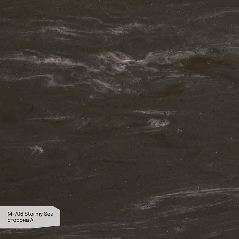 Лист акриловий Grandex Marble Ocean M-706 Stormy Sea 3680х760х12