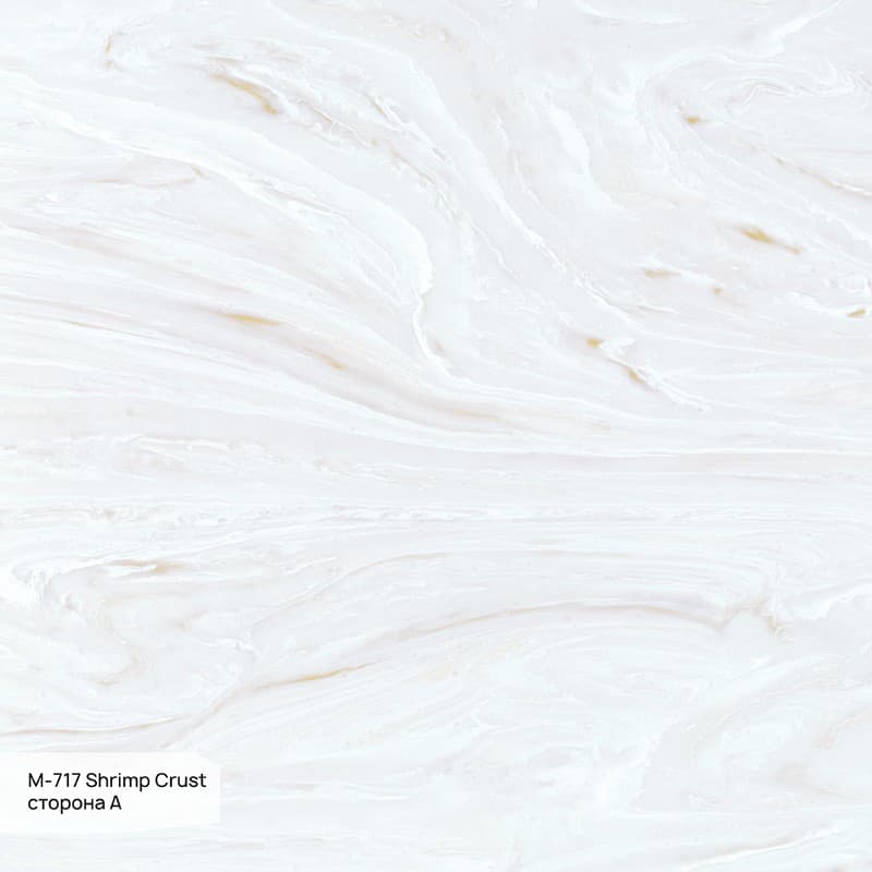 Лист акриловый Grandex Marble Ocean M-717 Shrimp Crust 3680х760х12