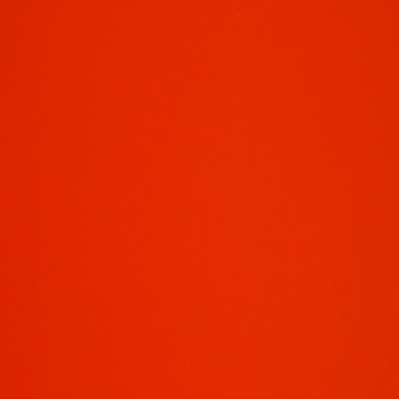 МДФ ARPA 0561 Lucida 3050x1300x19 / ARPA 0561 Lucida 3050x1300x19 МДФ ARPA 0561 Lucida 3050x1300x19 / ARPA 0561 Lucida 3050x1300x19