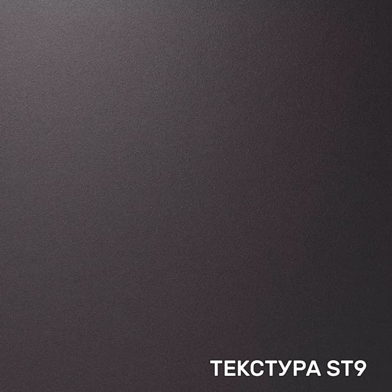 УЦІНКА ДСП лам. Egger U899 Космос сірий (ніжний чорний) ST9 2800x2070x18мм