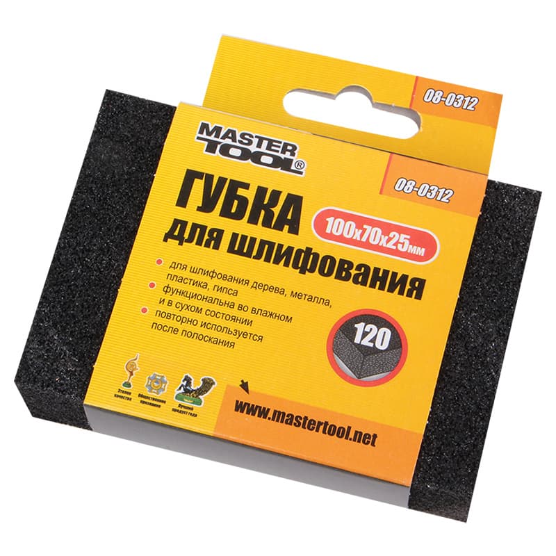 Губка для шліфування Р120 100 * 70 * 25 мм