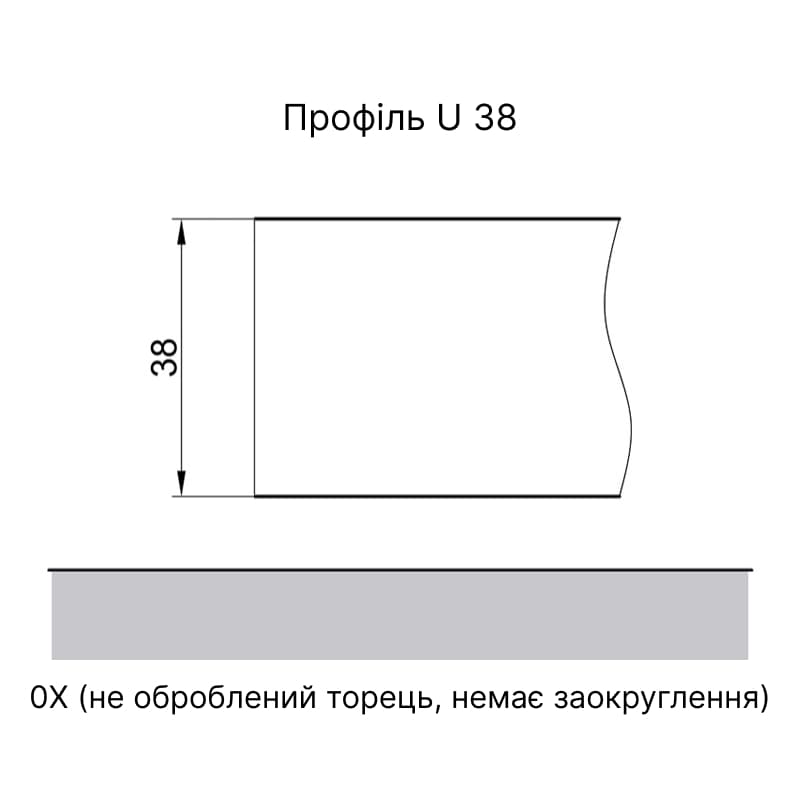 Мебельная плита Luxeform W309 - 0X Меланж 3050х900х38мм Мебельная плита Luxeform W309 - 0X Меланж 3050х900х38мм