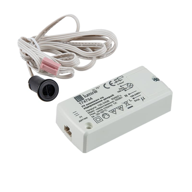 ІЧ сенсорний вимикач на відкр. дверей, 220V/250W New