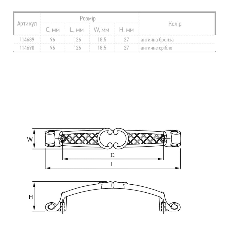 Ручка CV 01044/96, античное серебро, Италия