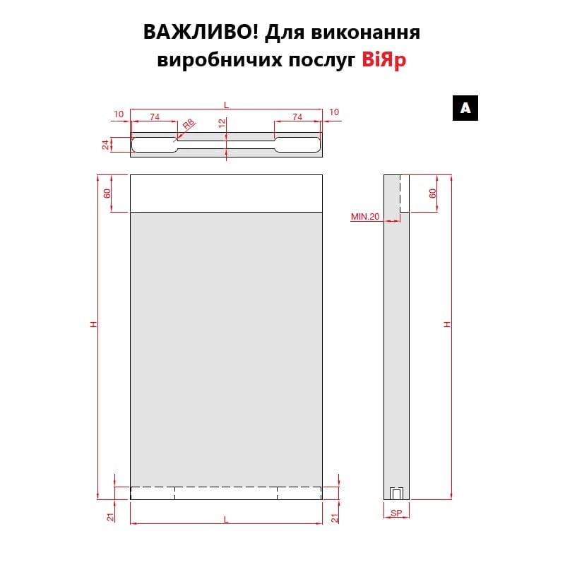 Комплект для 1 двери 1100 Magic 2 (k.0031.1.01) TernoScorrevolli Комплект для 1 двери 1100 Magic 2 (k.0031.1.01) TernoScorrevolli