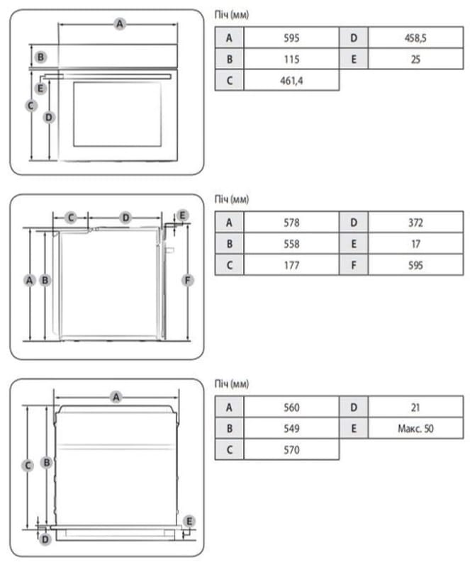 Духова шафа NV68A1110BB/WT SAMSUNG Духова шафа NV68A1110BB/WT SAMSUNG