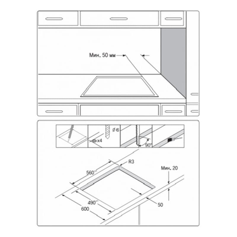 Варочная поверхность NZ64T3506AK/WT SAMSUNG Варочная поверхность NZ64T3506AK/WT SAMSUNG