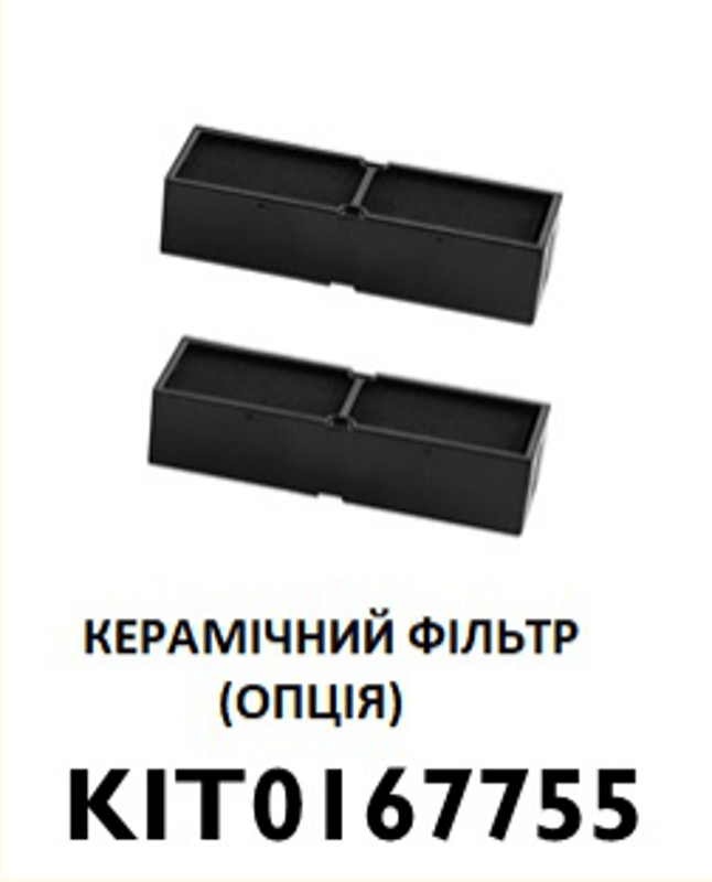 Поверхность Индукционная NIKOLATESLA FIT BL/A/72 Черная ELICA