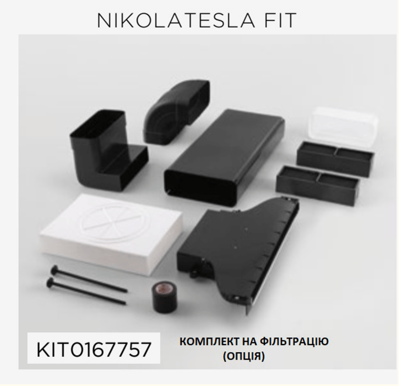Поверхность Индукционная NIKOLATESLA FIT BL/A/72 Черная ELICA