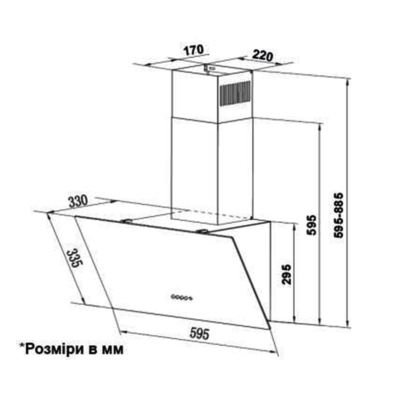 Вытяжка EMMY BL A/60/GL/PB 600мм черная INTERLINE Вытяжка EMMY BL A/60/GL/PB 600мм черная INTERLINE