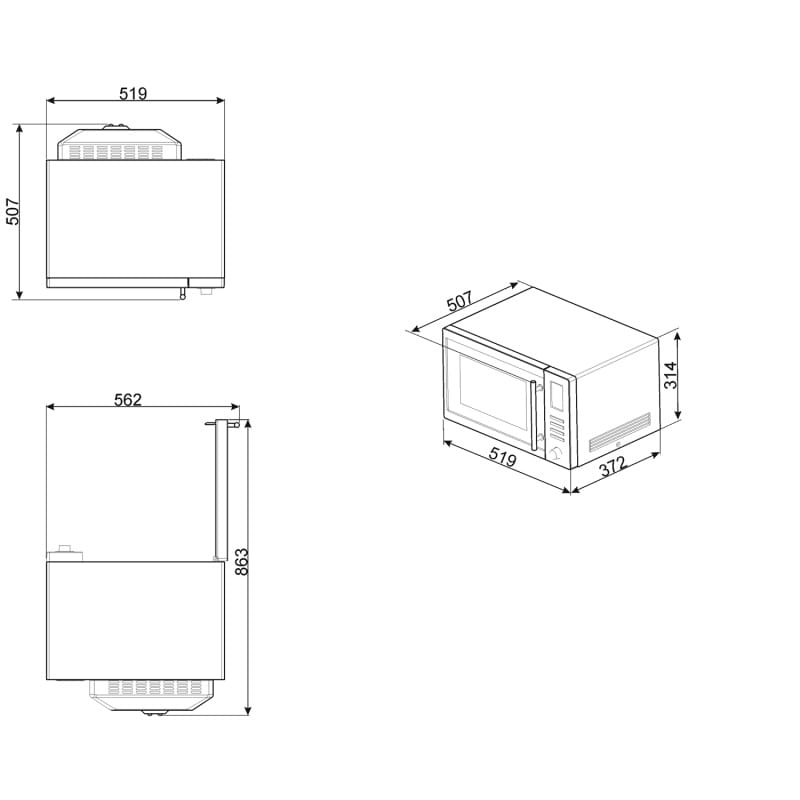 Мікрохвильова піч MOE25X Smeg