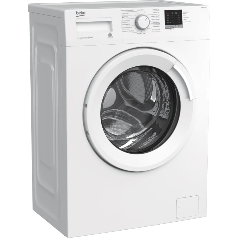 Пральна машина вузька 40см WUE6511XWW Beko