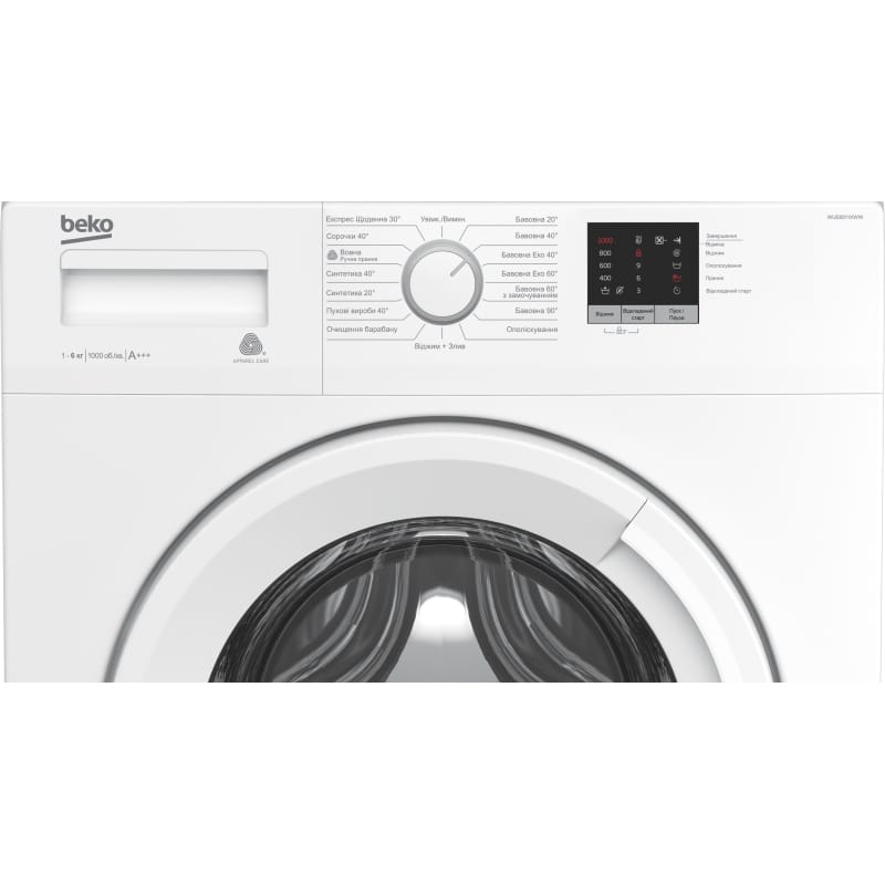 Пральна машина вузька 40см WUE6511XWW Beko