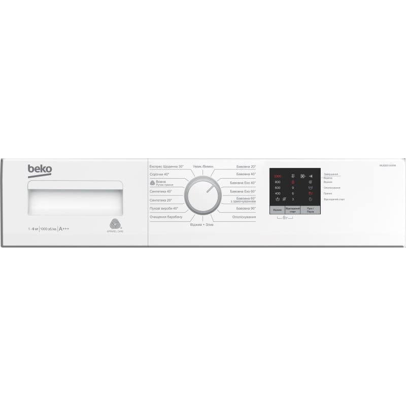 Пральна машина вузька 40см WUE6511XWW Beko