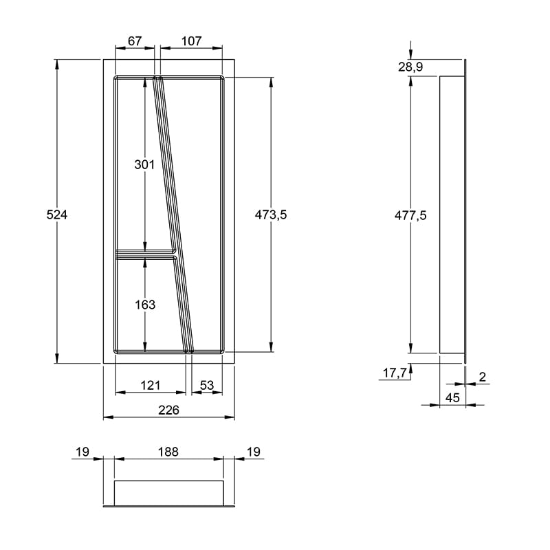 Организация OrgaTray 740 белая, пластик L=550мм W=300мм AvanTech YOU (9302751) Hettich