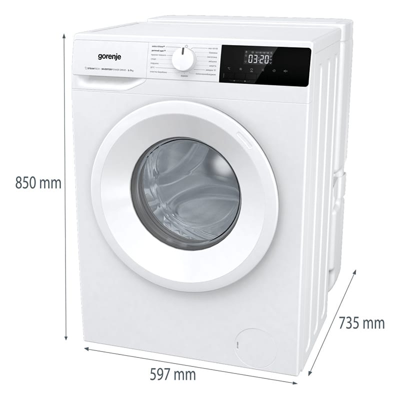 Пральна машина WNHPI72SCSIRV Gorenje Пральна машина WNHPI72SCSIRV Gorenje