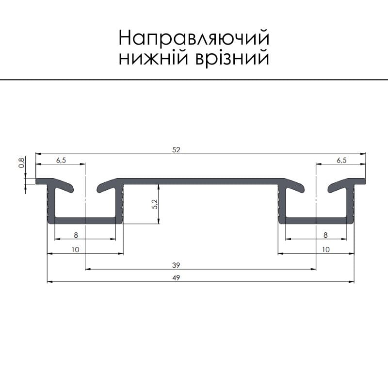 Профіль Starke направляючий нижній врізний анодоване покриття / темна бронза/ 5,0 м Профіль Starke направляючий нижній врізний анодоване покриття / темна бронза/ 5,0 м