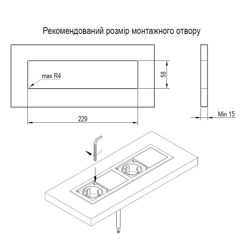 VersaHIT MONO Розетковий блок подвійний, 2 розетки, 110-220В, 16A, IP54, чорний мат (06025F00028) VersaHIT MONO Розетковий блок подвійний, 2 розетки, 110-220В, 16A, IP54, чорний мат (06025F00028)